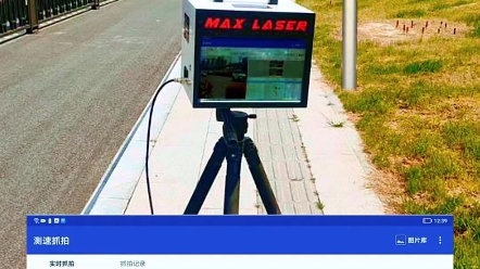 流动测速最可怕,猝不及防小心它!