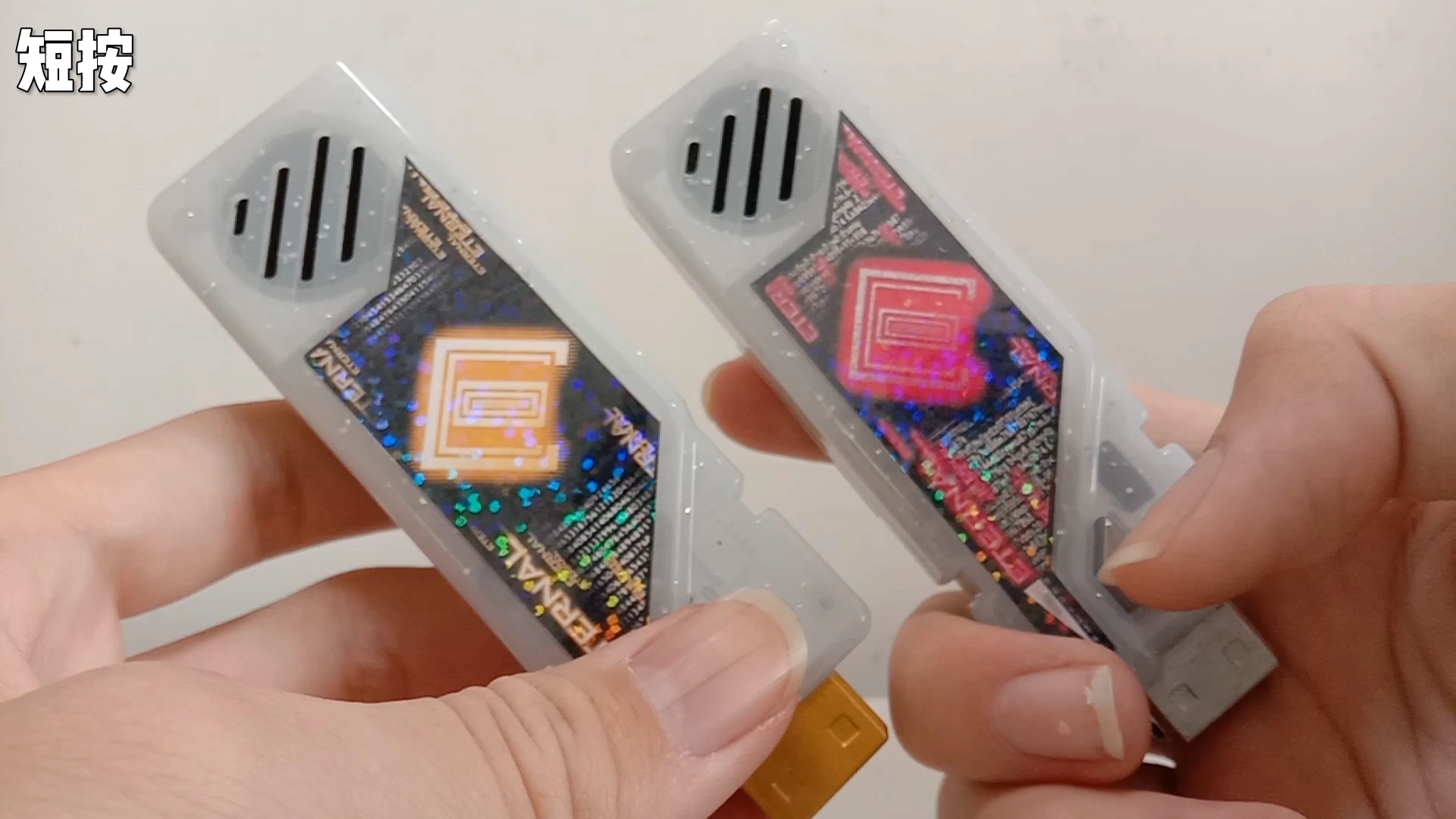 默默家t1永恒记忆体