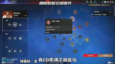 武田京子-哔哩哔哩_Bilibili
