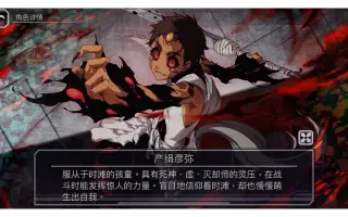 已己巳己巴 搜索结果 哔哩哔哩 Bilibili