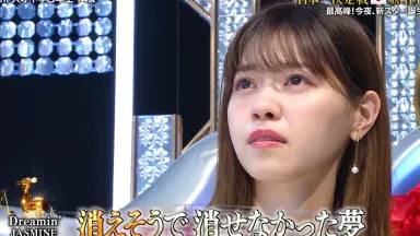 西野七濑Nanase Nishino-哔哩哔哩_Bilibili
