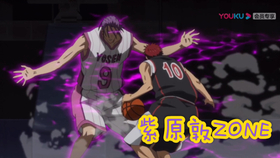 黑子的篮球 紫原敦 你以为你一个人 就能阻挡我了吗 哔哩哔哩 つロ干杯 Bilibili