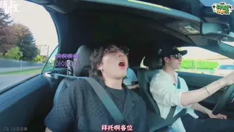 Download Video: 《韩知车》