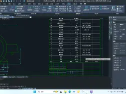 Download Video: 二级圆柱斜齿轮减速器装配图2