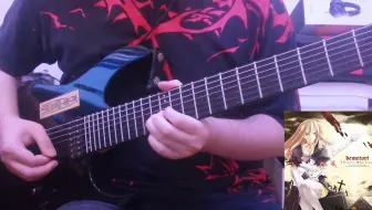 搬运 Demetori ネクロファンタジア Remix Guitar Cover 哔哩哔哩 Bilibili