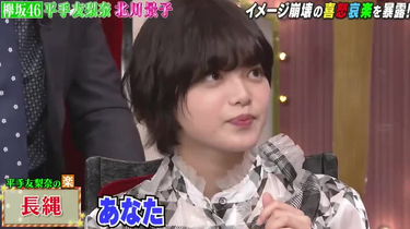 324a95dfcff9397c8d3f7680425230