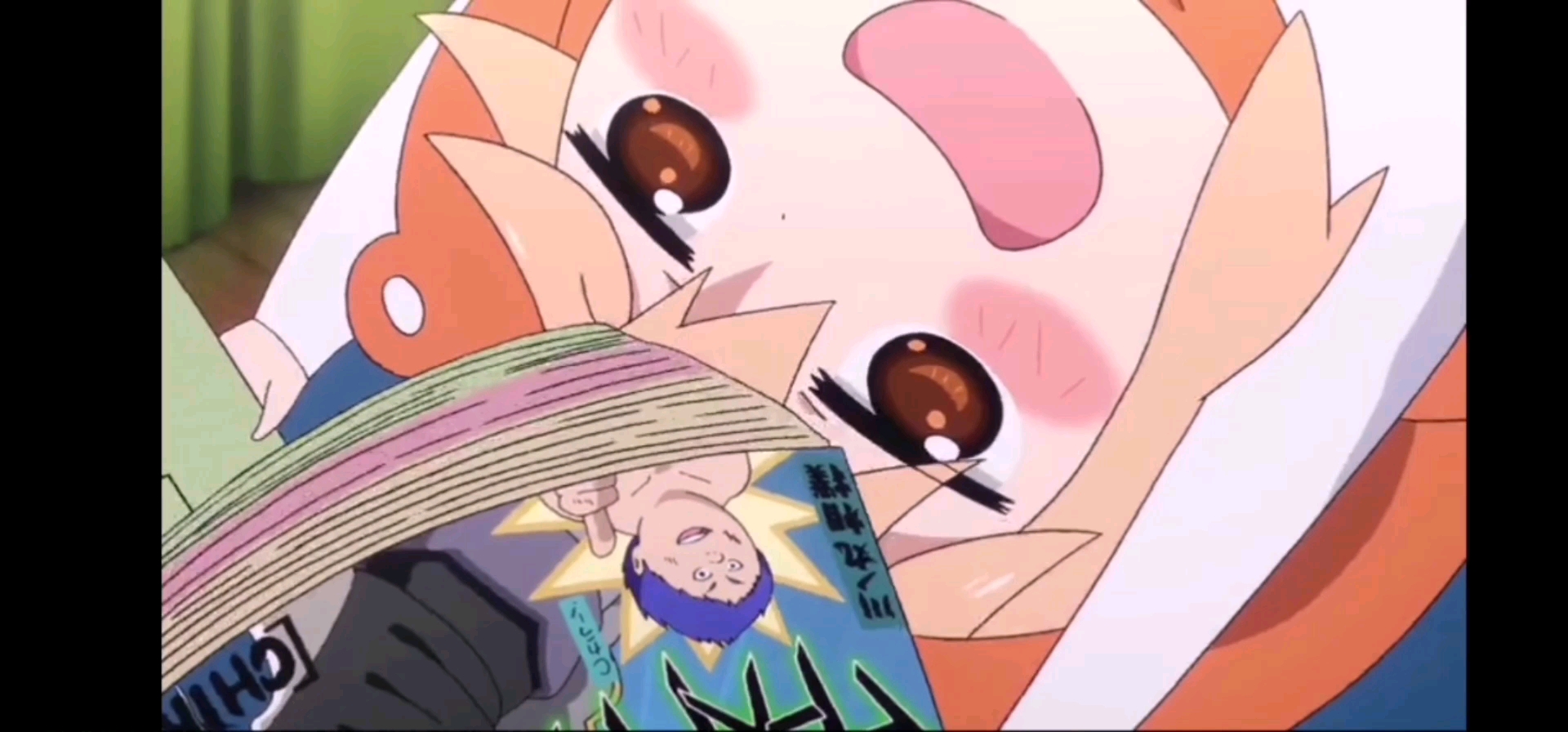 动漫#干物妹,小埋——肥宅就应该有肥宅的快乐!