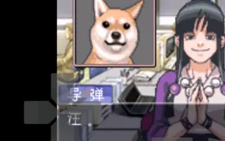 犬逆転裁判 搜索结果 哔哩哔哩 Bilibili