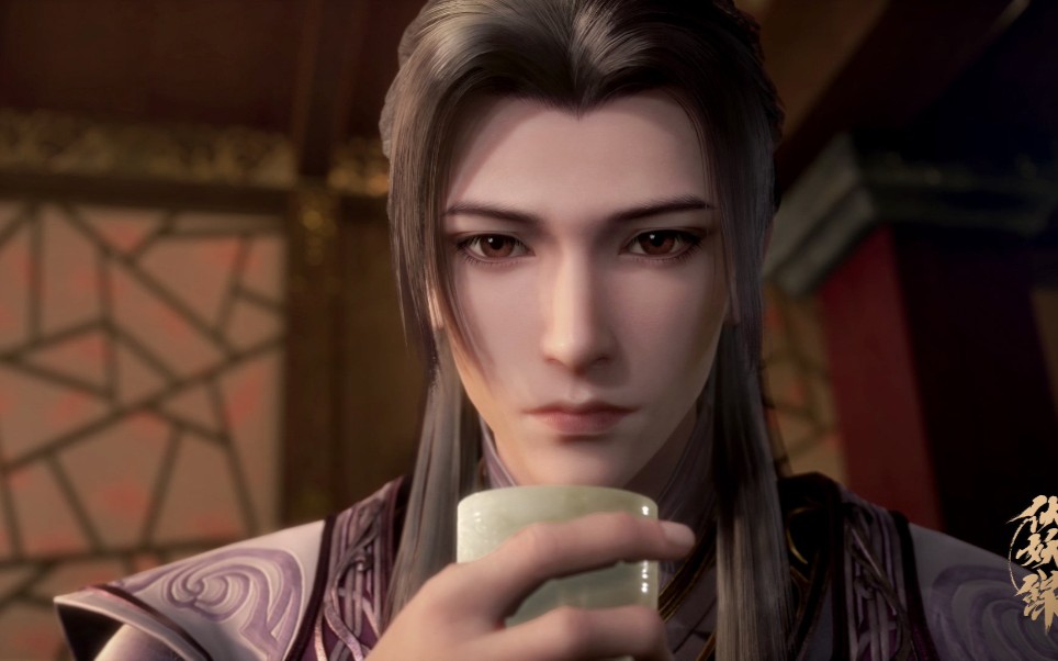 天宝伏妖录永思哥哥太好看了7979盛世美男