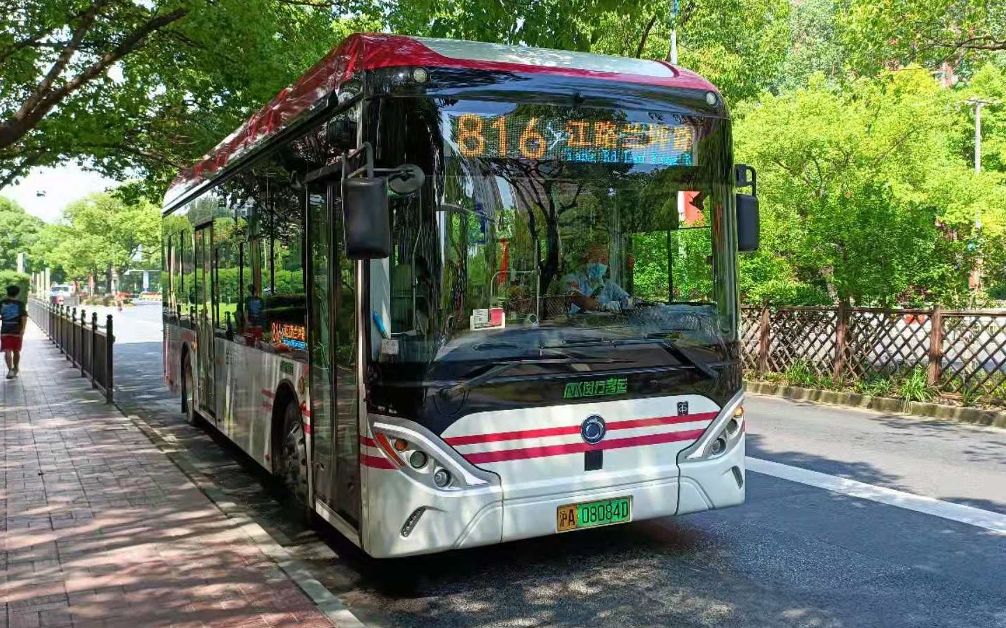 上海公交 闵行客运816路 申龙slk6111ubevz1 车内走行视频