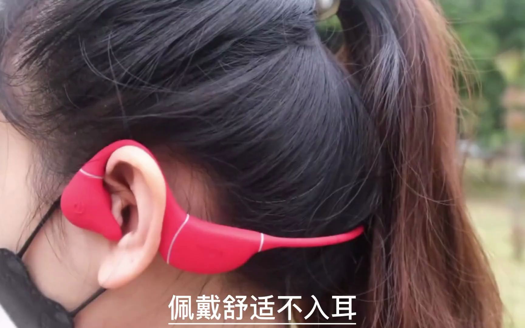 入耳式耳机对耳朵有什么危害?骨传导优缺点