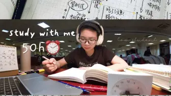 两眼一睁就是学！…法学生的六天50h图书馆狂学记录｜vlog碎碎念，备考真的是一件很折磨心态的事情，如果现在很辛苦的话请别放弃｜studywithme