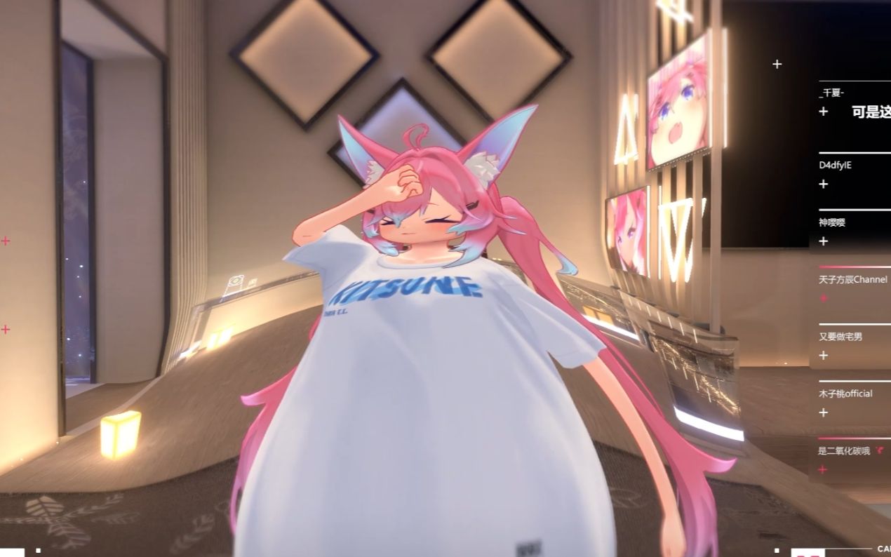 【泰蕾莎】为了过冬而胖成煤气罐的虚拟主播