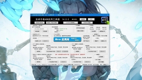 Wear应用库正式上线 哔哩哔哩 つロ干杯 Bilibili
