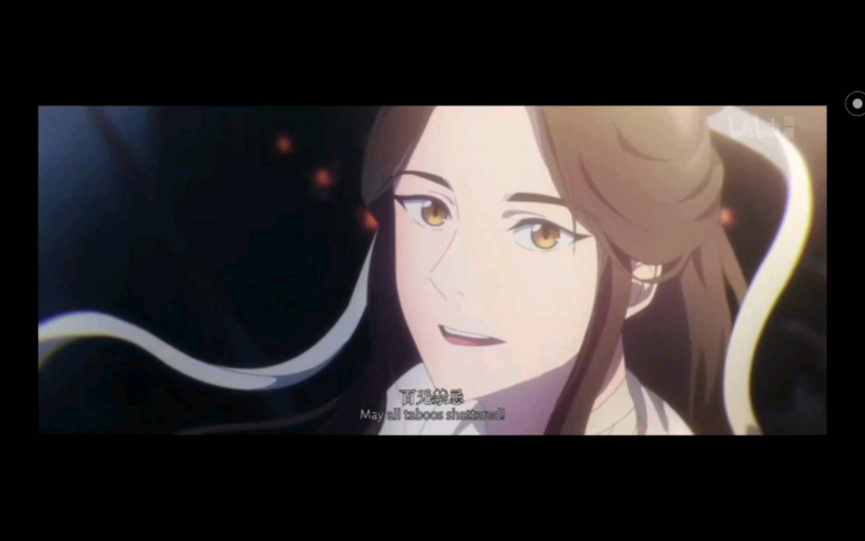 【天官赐福】谢怜–"百无禁忌"