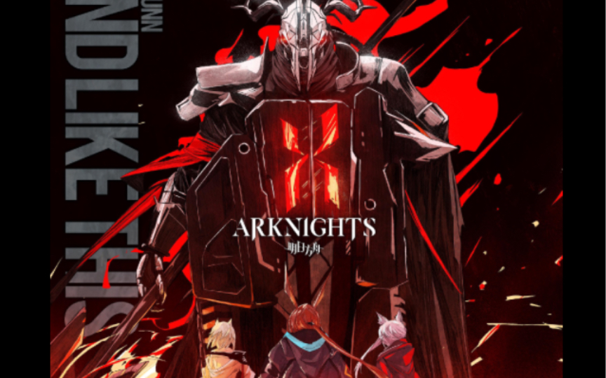 明日方舟愛國者音樂-《end like this (arknights soundtrack) (遊戲