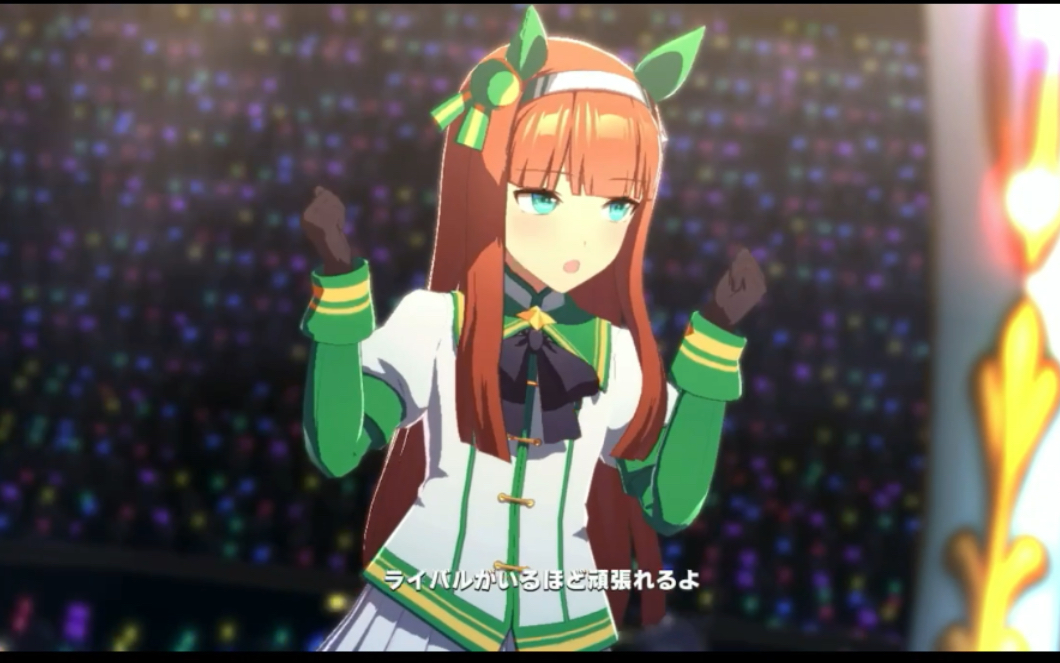 specialrecord赛马娘双人胜者舞台无声铃鹿好歌剧重炮气槽