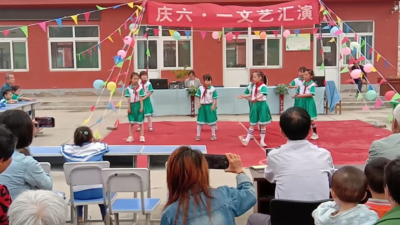 农村小学六一儿童节汇演
