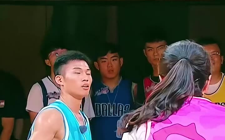 洋葱哥这试探步挺搞笑 洋葱哥董康潮 篮球 综艺篮球 高清60帧