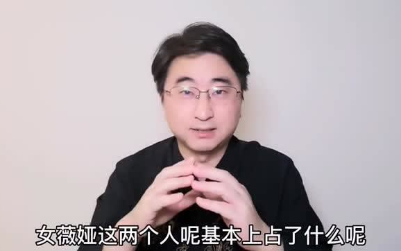 【李佳琦】辛巴超过李佳琦成为带货一哥,真的有嚣张的资本哔哩哔哩bilibili