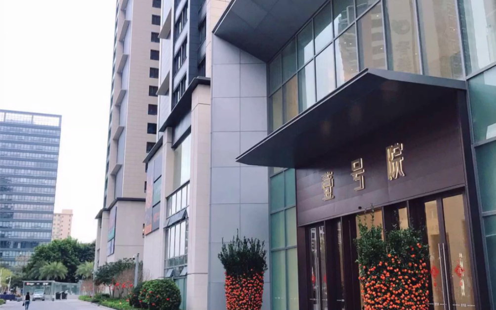 2.3榕江壹号院验房日常,今天碰到一些熟人(业主)和同行.