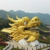 贵州一村子里有一条大金龙，长达999米，盘踞在乌江边上