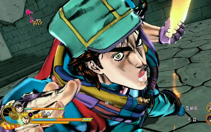【jojo天堂之眼】迪奥&乔纳森vs卡兹&瓦姆乌_单机游戏热门视频