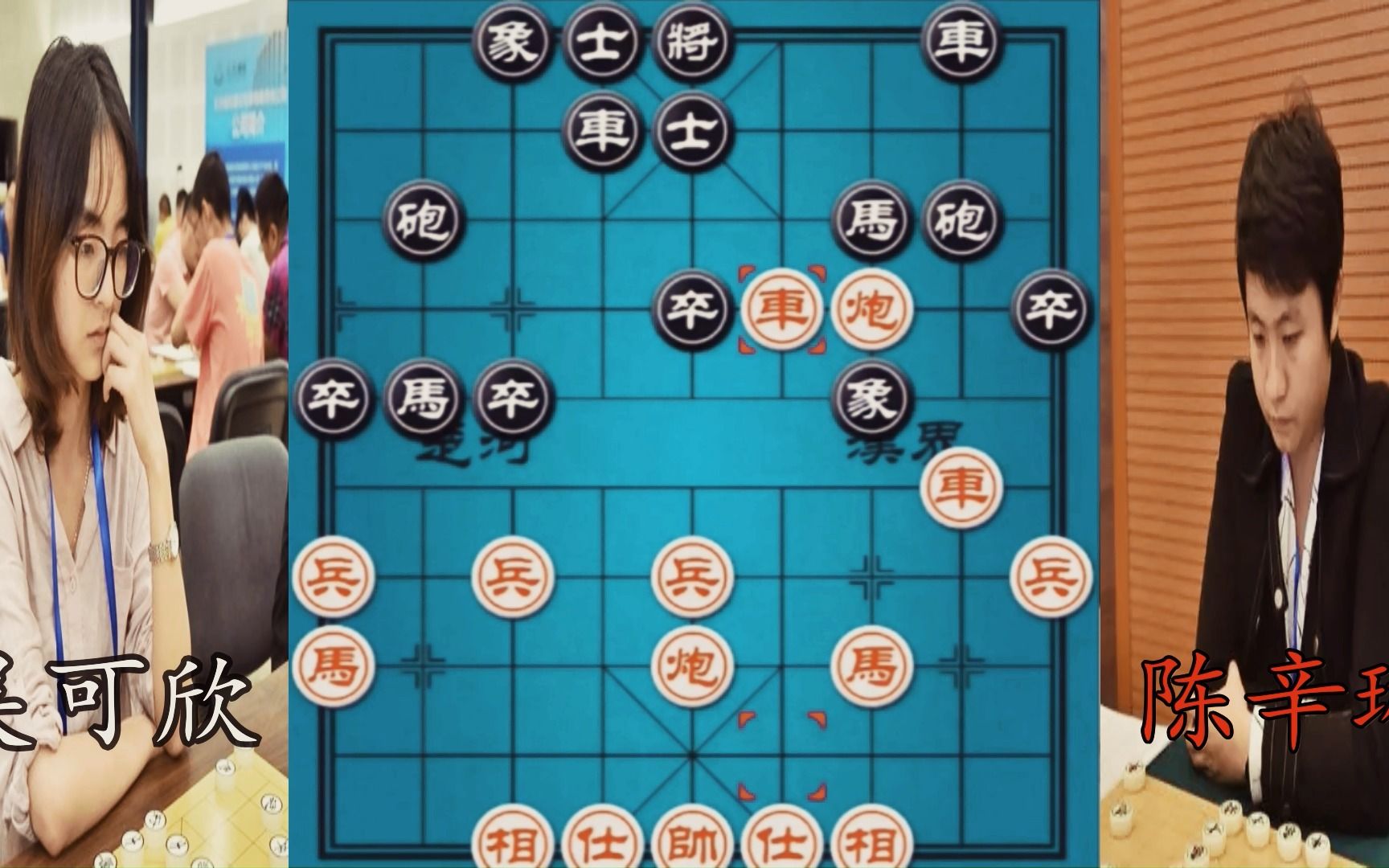 象棋特级大师陈辛琳VS吴可欣!二人精彩对攻,稍不留神就躺陈辛琳美女拿了冠军