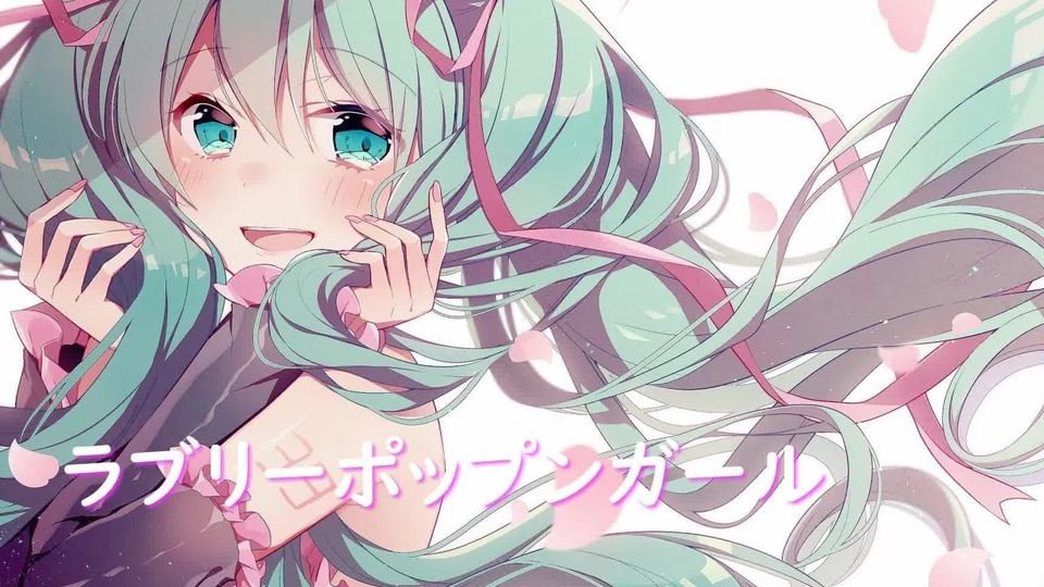 初音ミク Lovely Pop N Girl Ymmt 哔哩哔哩 Bilibili