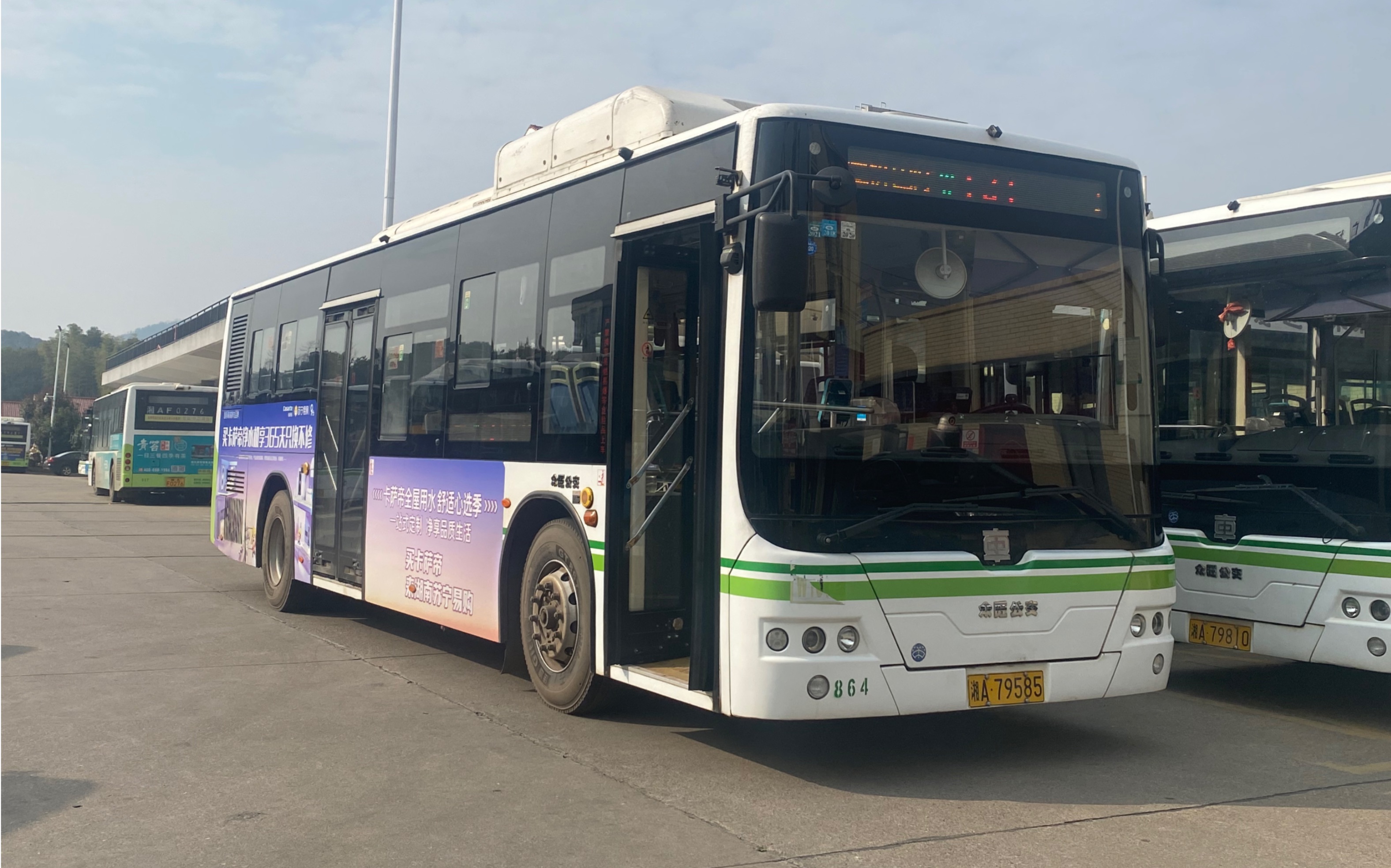 长沙公交w131路丁字客运站—金桥国际.