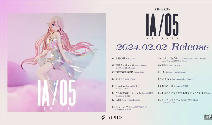 ia小天使official的动态-哔哩哔哩