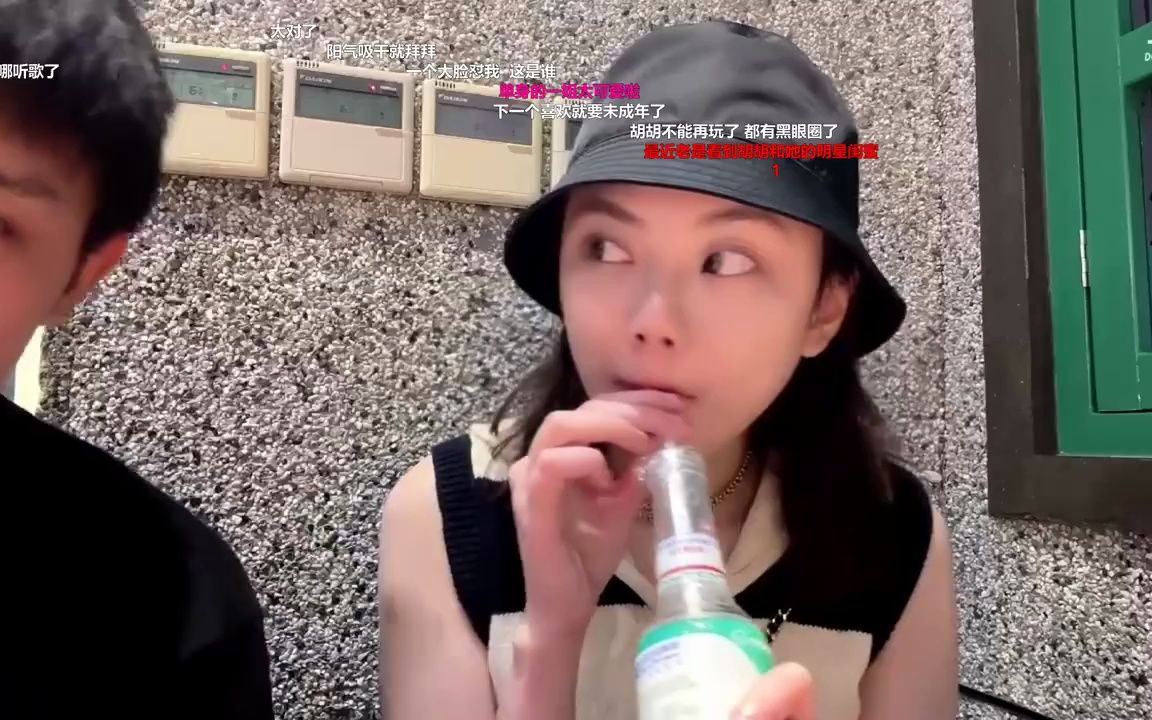 正直博_2023.07.29 在上海(与一姐宵夜)