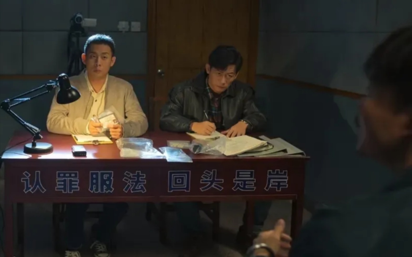 正常的公安局,一般都会写坦白从宽,抗拒从严.