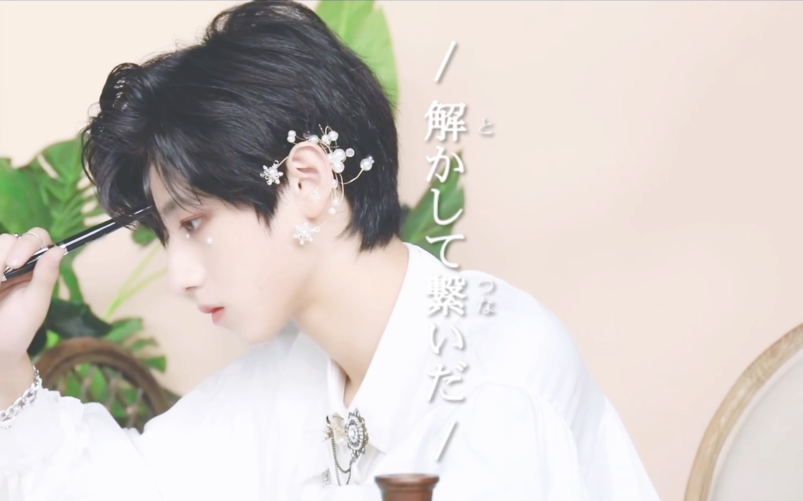 「朱志鑫」樱花樱花想见你,日系帅哥在线夺命