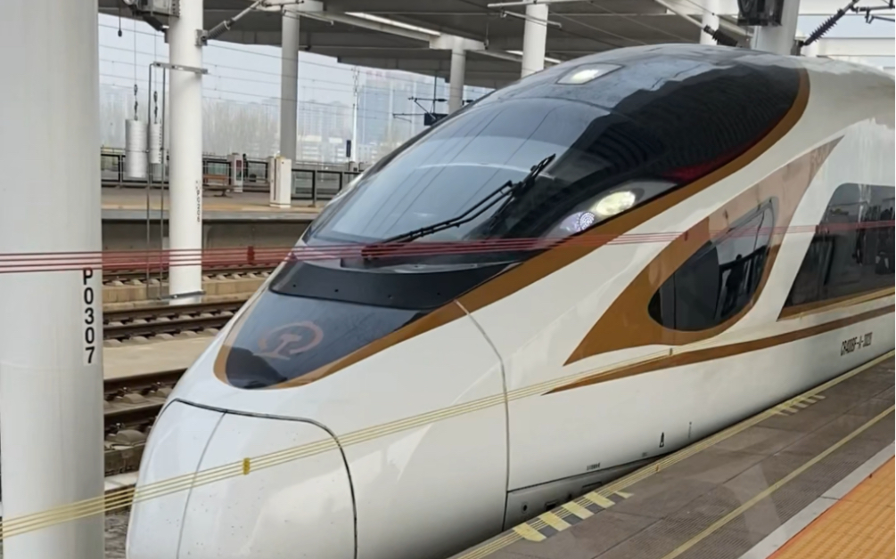 偶遇的cr400bf-a(金凤凰)和偶然看见的大灰机