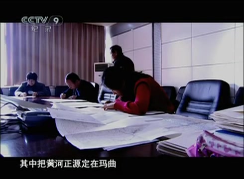 [图]《大河源》 第二集 澜沧江源头的面纱将不再朦胧 但为何神秘却仍在延续？【CCTV纪录】