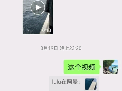 厚美德说英语和阿拉伯语,厚美德不会说中文,平台是中文平台,中国电话号码注册.我和他认识很多年了,我在马西拉岛拍摄视频很长时间,同时这个账号...