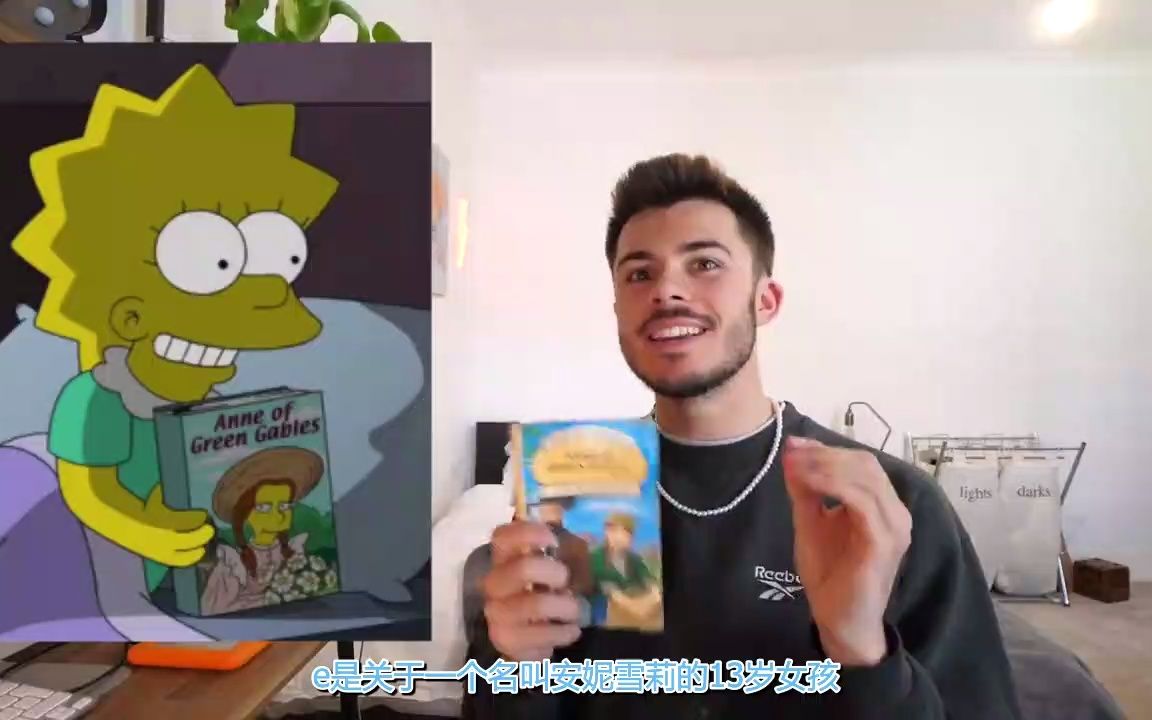 【文学分享】评价 lisa simpson 在《辛普森一家》中读到的每一本书
