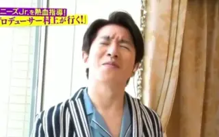 澤田雅也 搜索结果 哔哩哔哩 Bilibili