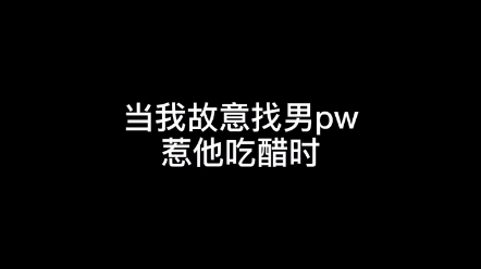 [图]DR钻戒代表用一生爱一人，你敢把这个一生唯一的名额给我，我也不会让你输！