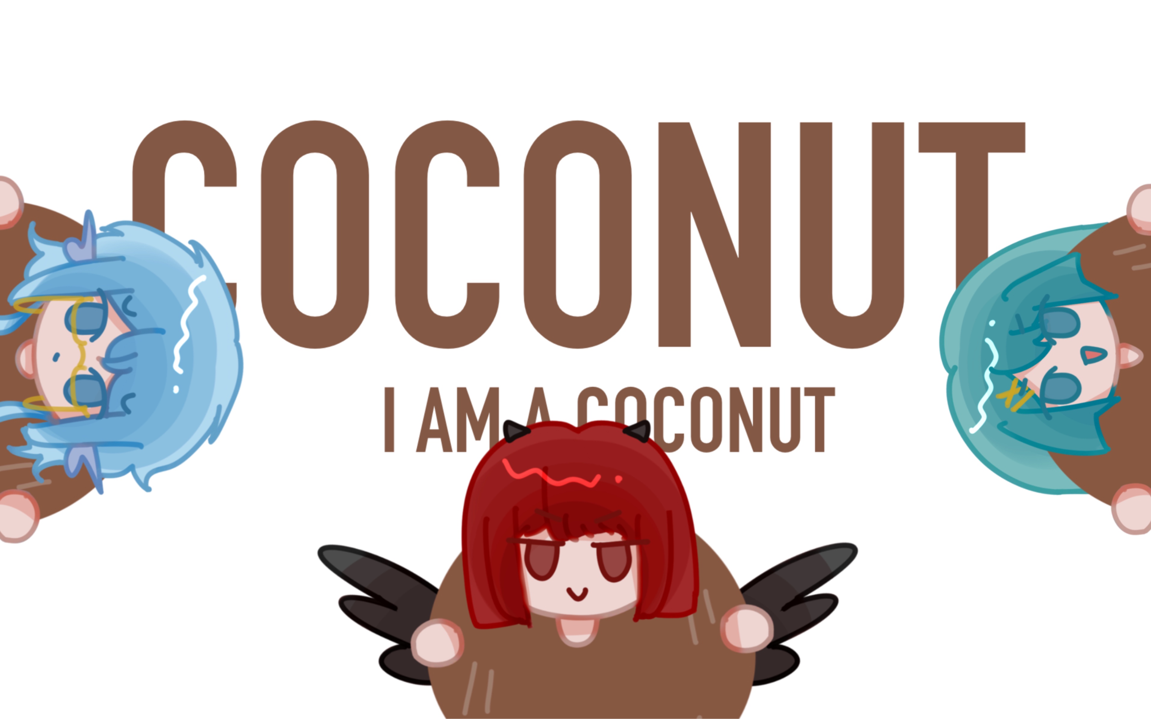 [图]帕克斯人鱼帝国的三位都说I’m a coconut