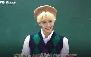 Скачать видео: 【百度尹净汉吧】中字 VLIVE DISPATCH SVT SCHOOL 1-4课+ 番外篇(全)