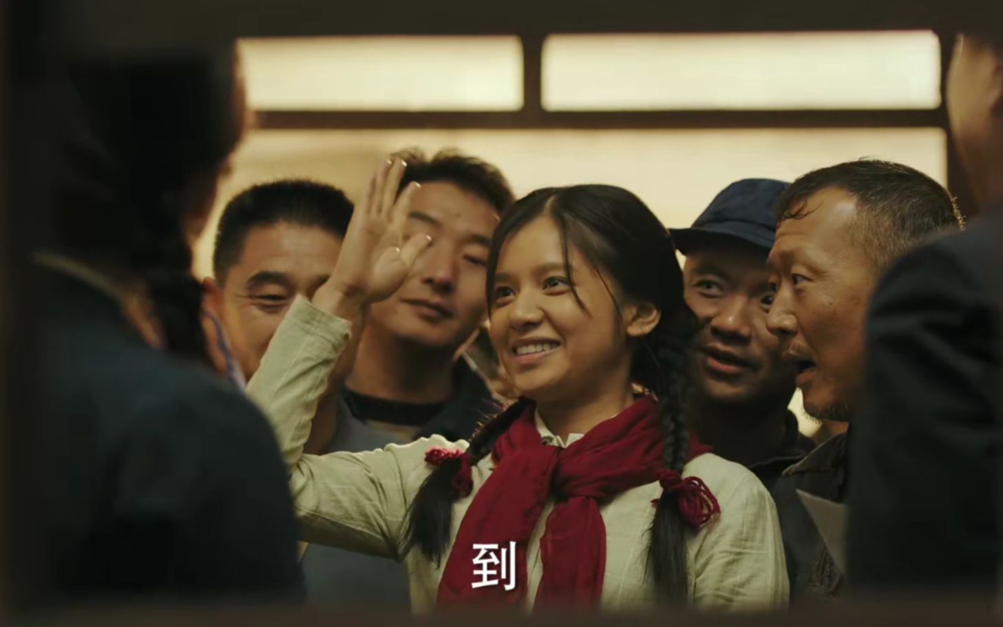 【理想能量补给站|理想燃料站】章华妹拿到营业执照成为"个体户第一人