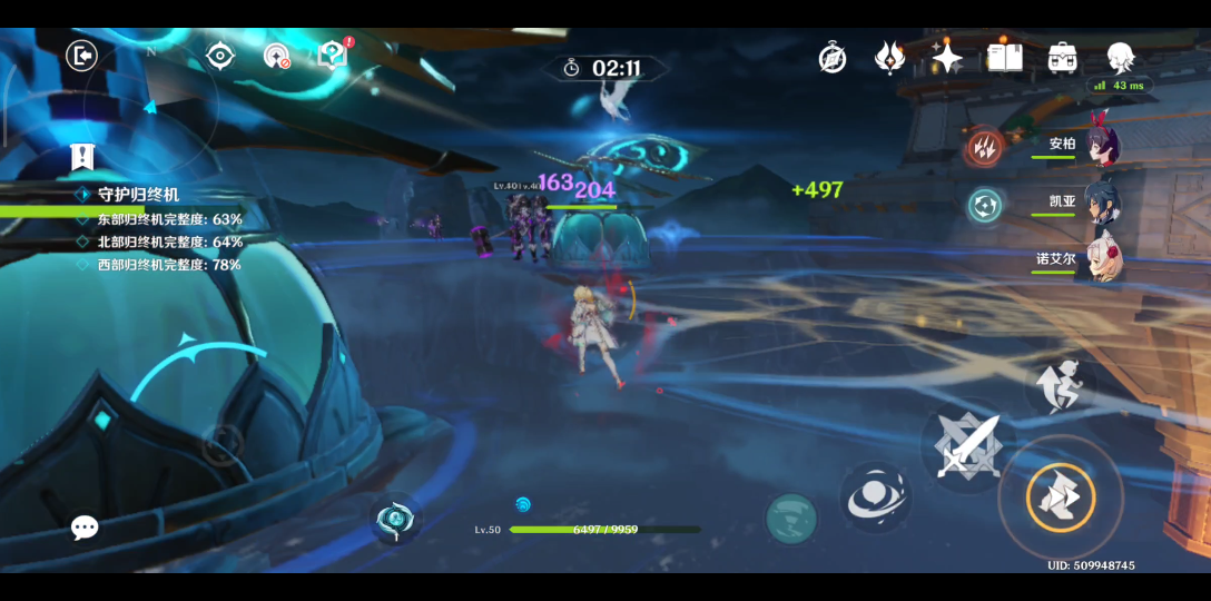 活动作品原神24版本击败漩涡之魔神⑩