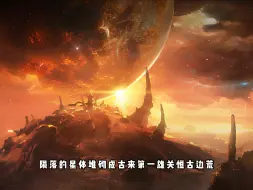 Descargar video: 安澜不用再爬楼梯了