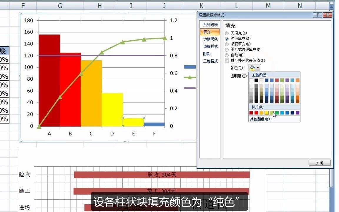 带80标记的0起点柏拉图哔哩哔哩bilibili