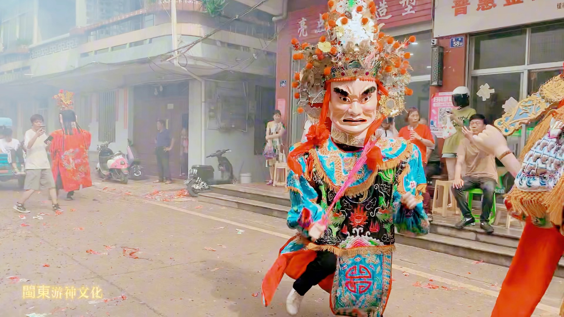 福建福州长乐前董村游神 #庙会文化 #非遗 #热门