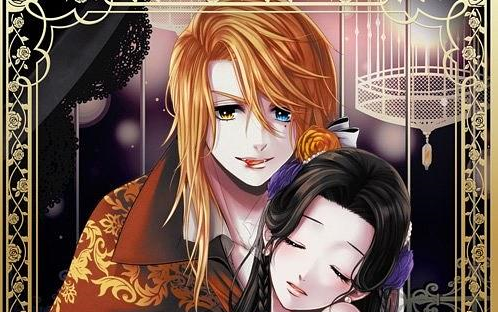 立花慎之介 ブロマイド 大量 まとめ売り 声の王子様 禁生GC サンリオ ハローキティ』50周年記念 立花慎之介インタビュー【第07回