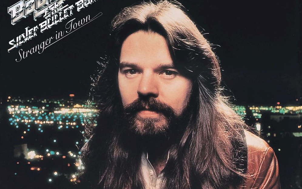 bob seger and jason aldean - turn the page