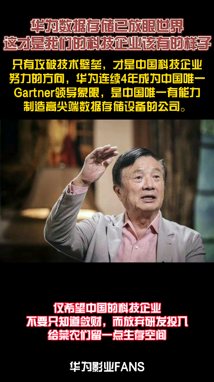 这才是科技企业该有的样子,抢菜农饭碗的是哔哩哔哩bilibili